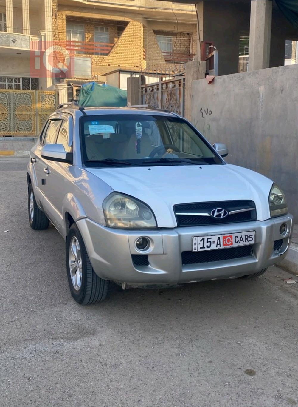 هيونداي توسان